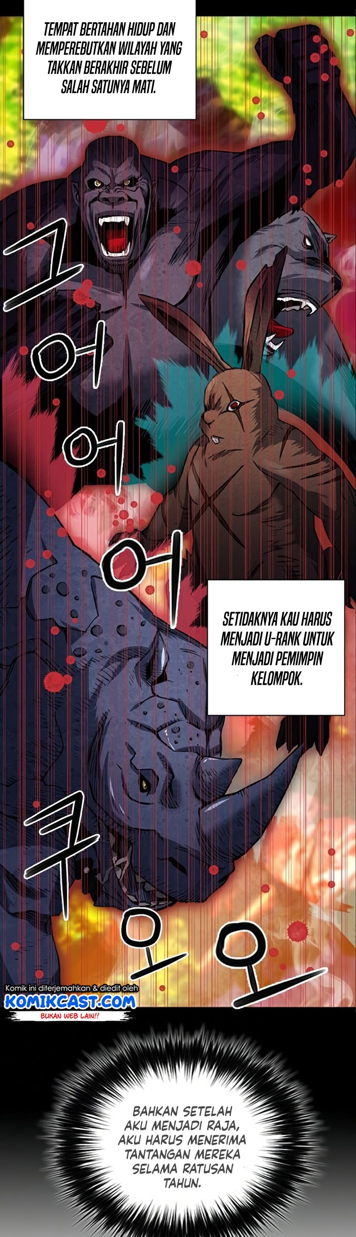 Seoul Station Druid Chapter 35 - halaman 26
