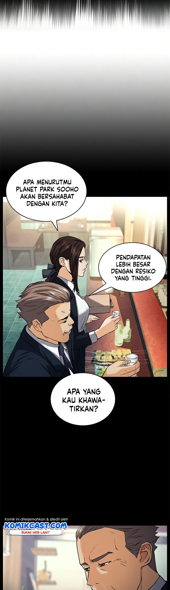 Seoul Station Druid Chapter 35 - halaman 30
