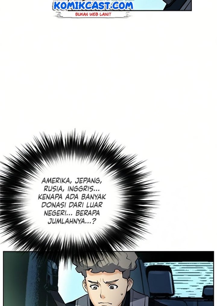 Seoul Station Druid Chapter 35 - halaman 9