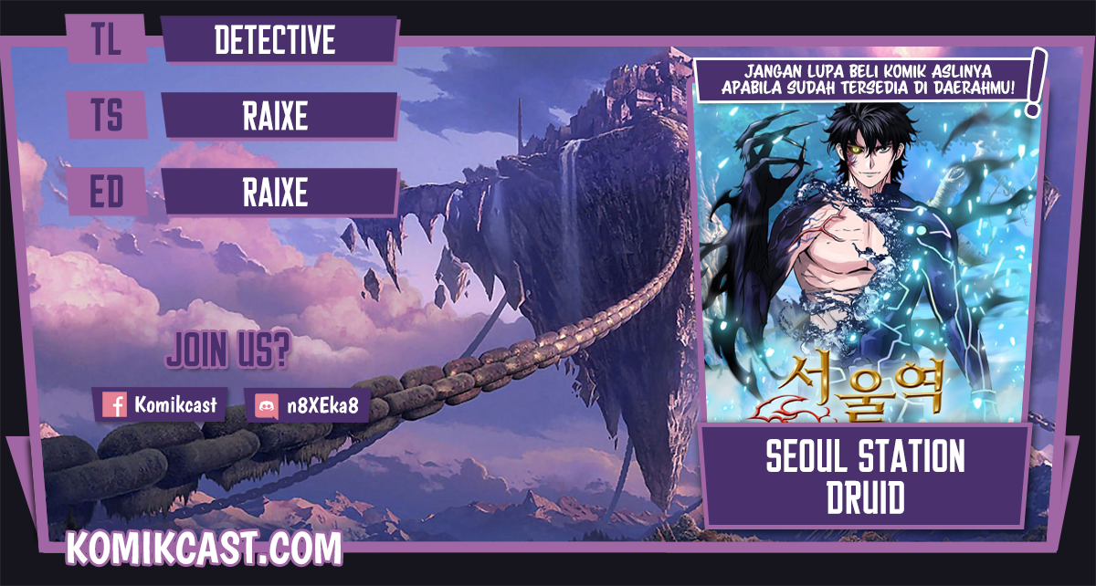 Seoul Station Druid Chapter 36 - halaman 1