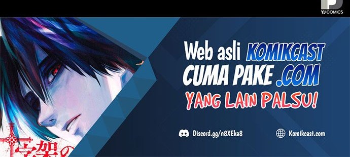 Seoul Station Druid Chapter 36 - halaman 101