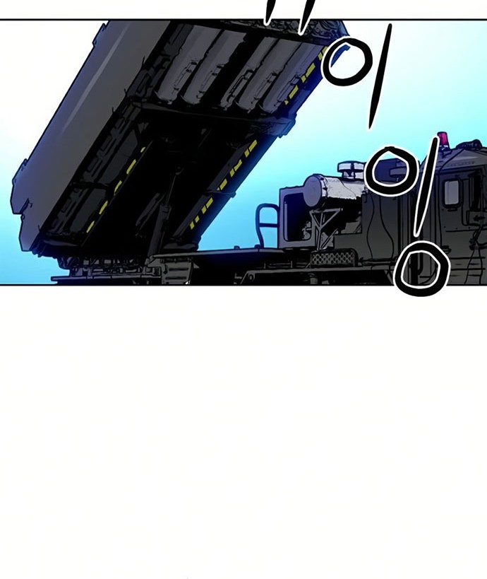 Seoul Station Druid Chapter 36 - halaman 13