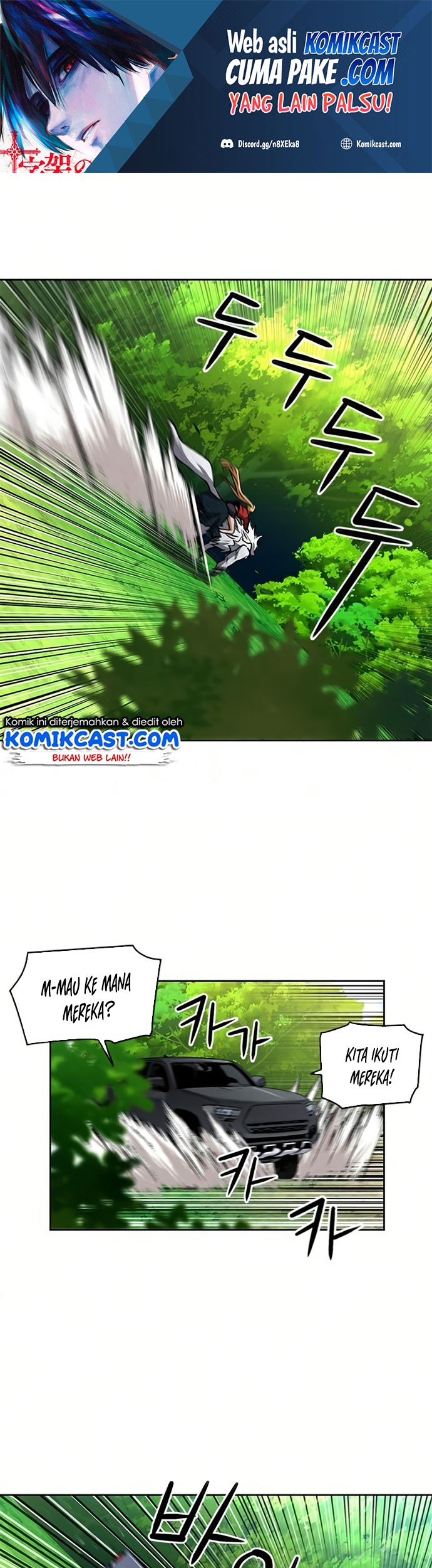 Seoul Station Druid Chapter 36 - halaman 2