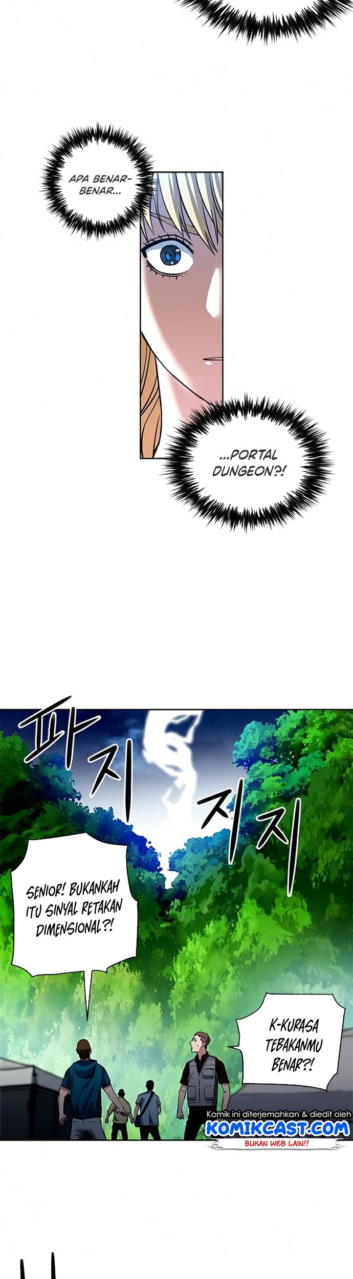 Seoul Station Druid Chapter 36 - halaman 22
