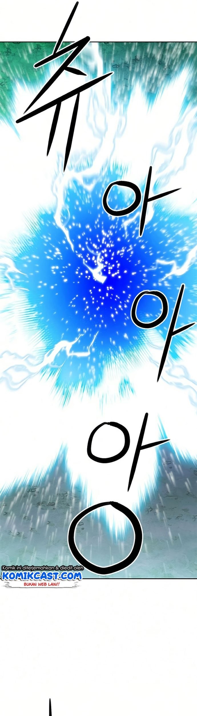 Seoul Station Druid Chapter 36 - halaman 26