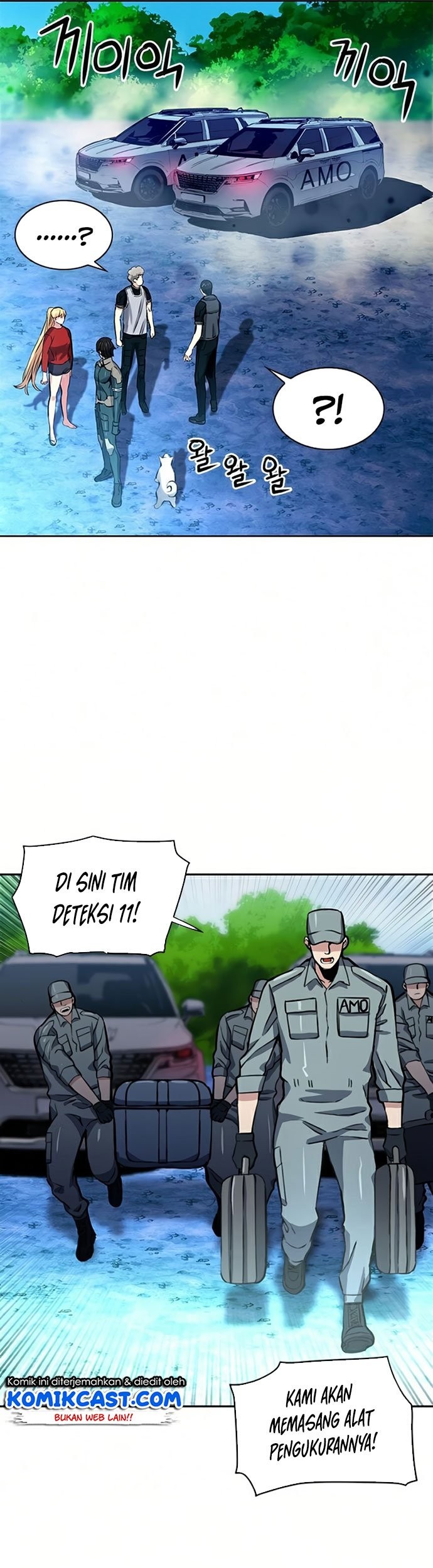 Seoul Station Druid Chapter 36 - halaman 32