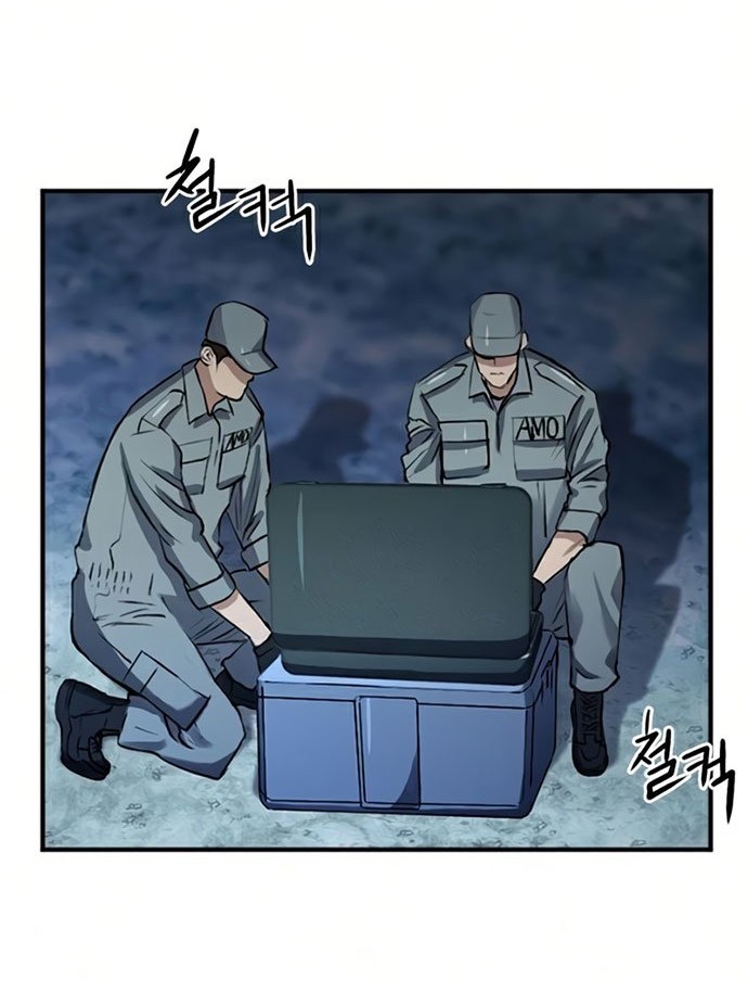 Seoul Station Druid Chapter 36 - halaman 33