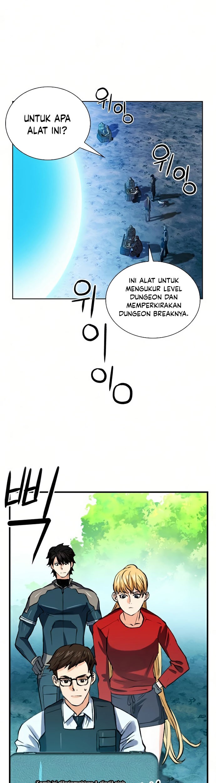 Seoul Station Druid Chapter 36 - halaman 34
