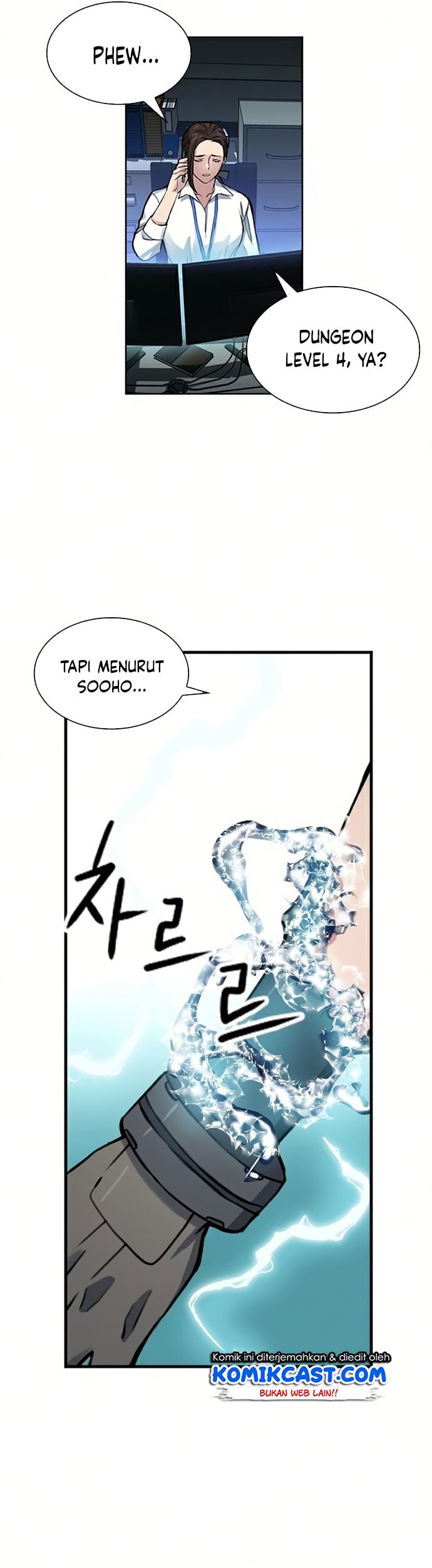 Seoul Station Druid Chapter 36 - halaman 38