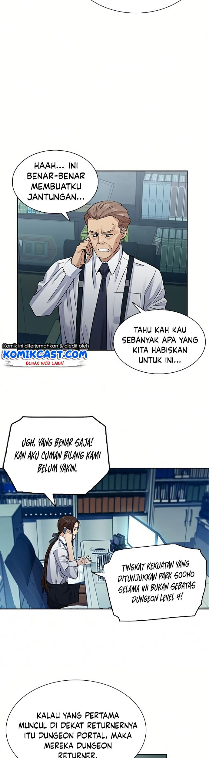 Seoul Station Druid Chapter 36 - halaman 42