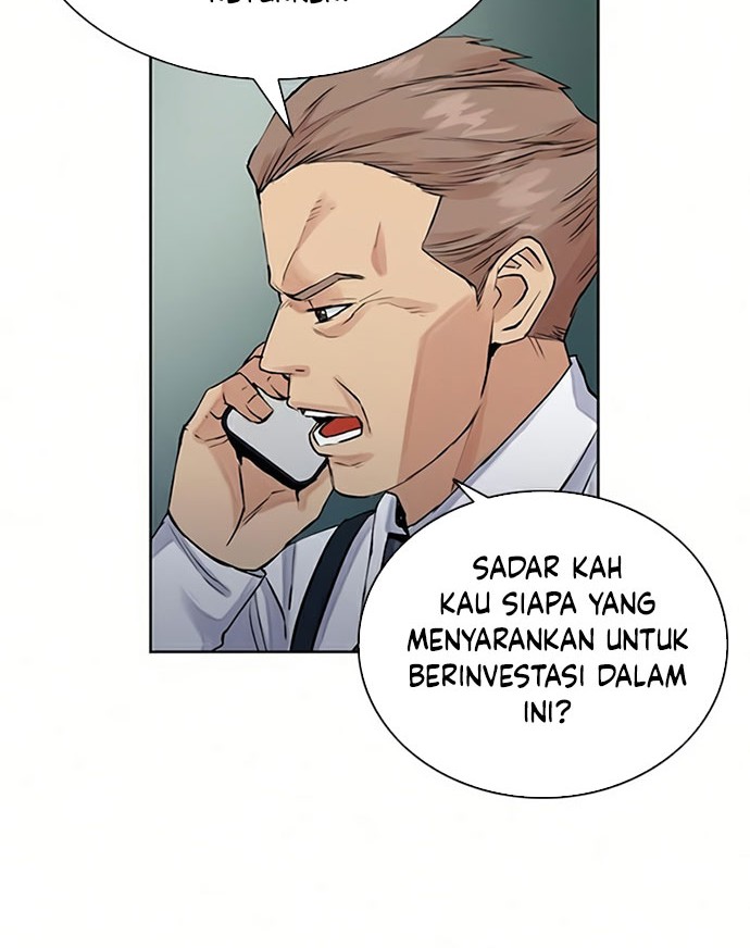 Seoul Station Druid Chapter 36 - halaman 43