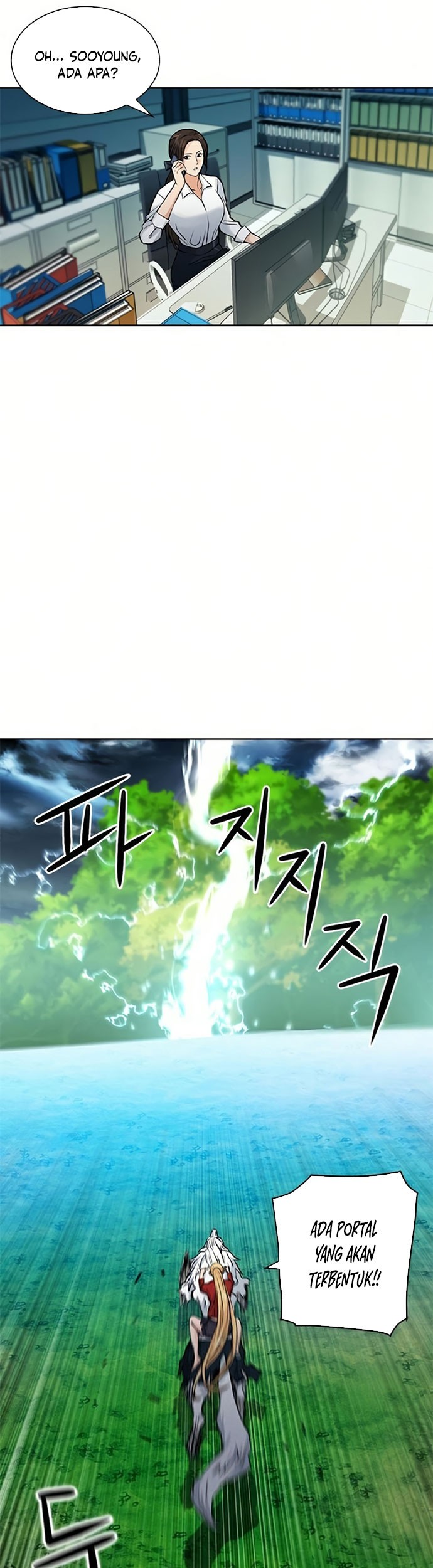 Seoul Station Druid Chapter 36 - halaman 6