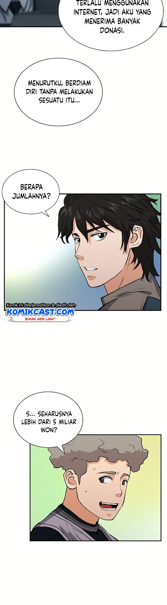 Seoul Station Druid Chapter 36 - halaman 60