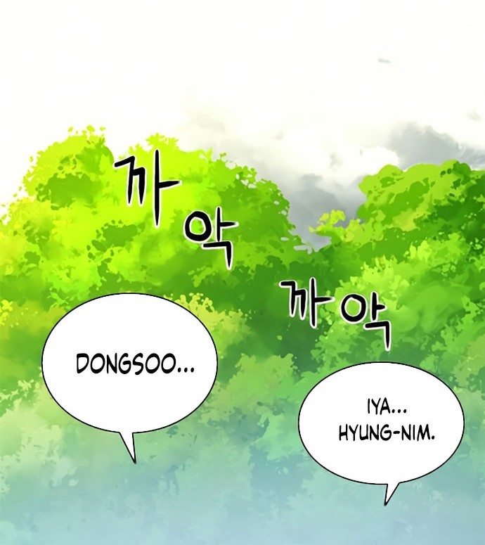 Seoul Station Druid Chapter 36 - halaman 61