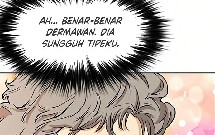 Seoul Station Druid Chapter 36 - halaman 69