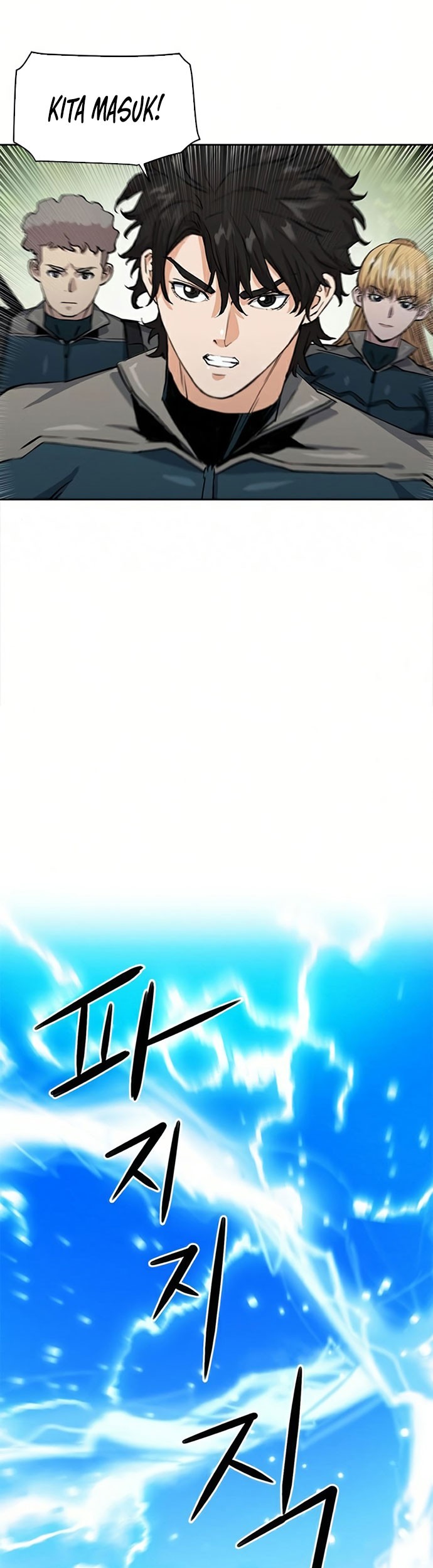 Seoul Station Druid Chapter 36 - halaman 78