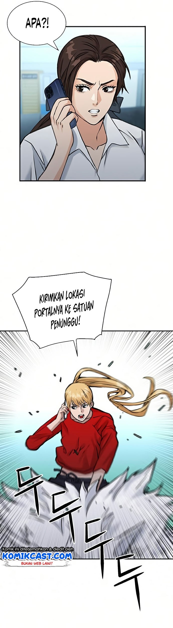 Seoul Station Druid Chapter 36 - halaman 8