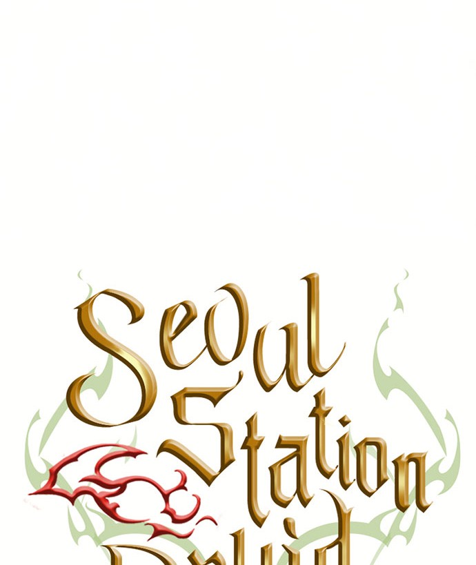 Seoul Station Druid Chapter 36 - halaman 9
