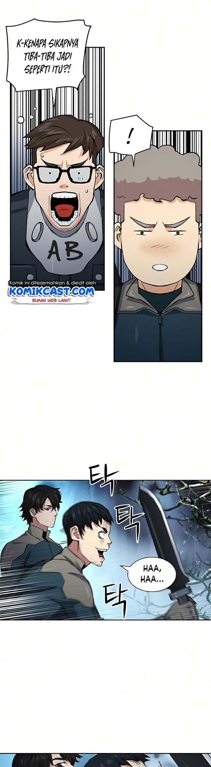 Seoul Station Druid Chapter 36 - halaman 90