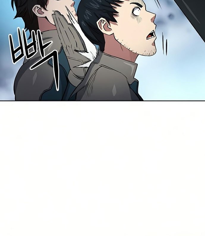 Seoul Station Druid Chapter 36 - halaman 91