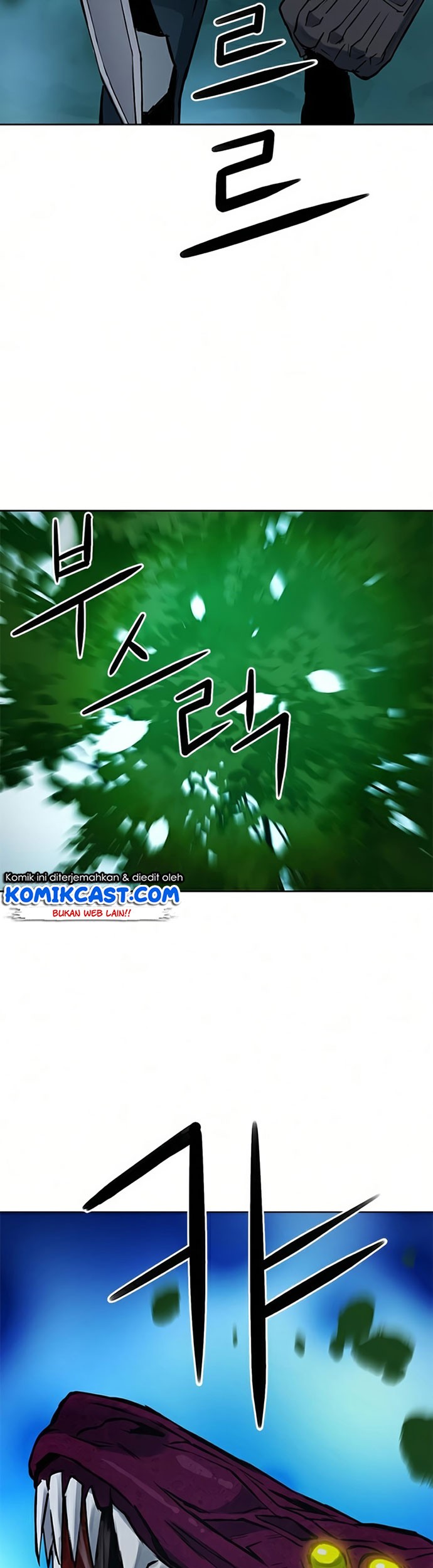 Seoul Station Druid Chapter 36 - halaman 98
