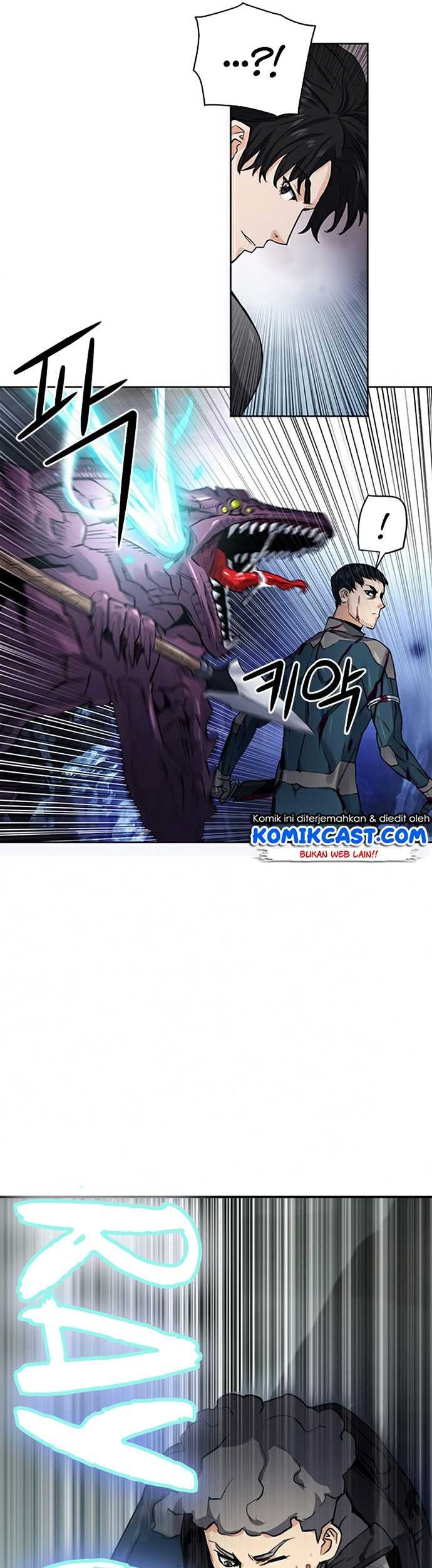 Seoul Station Druid Chapter 37 - halaman 1