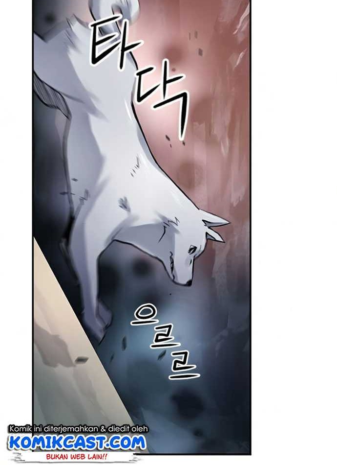 Seoul Station Druid Chapter 37 - halaman 12