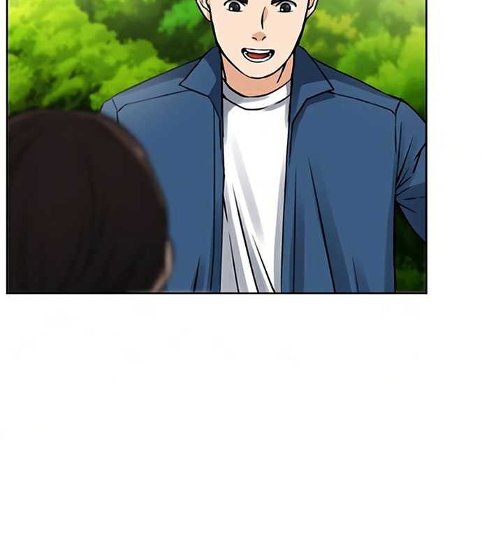 Seoul Station Druid Chapter 37 - halaman 24