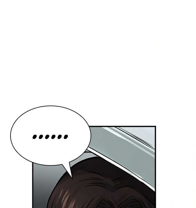 Seoul Station Druid Chapter 37 - halaman 26