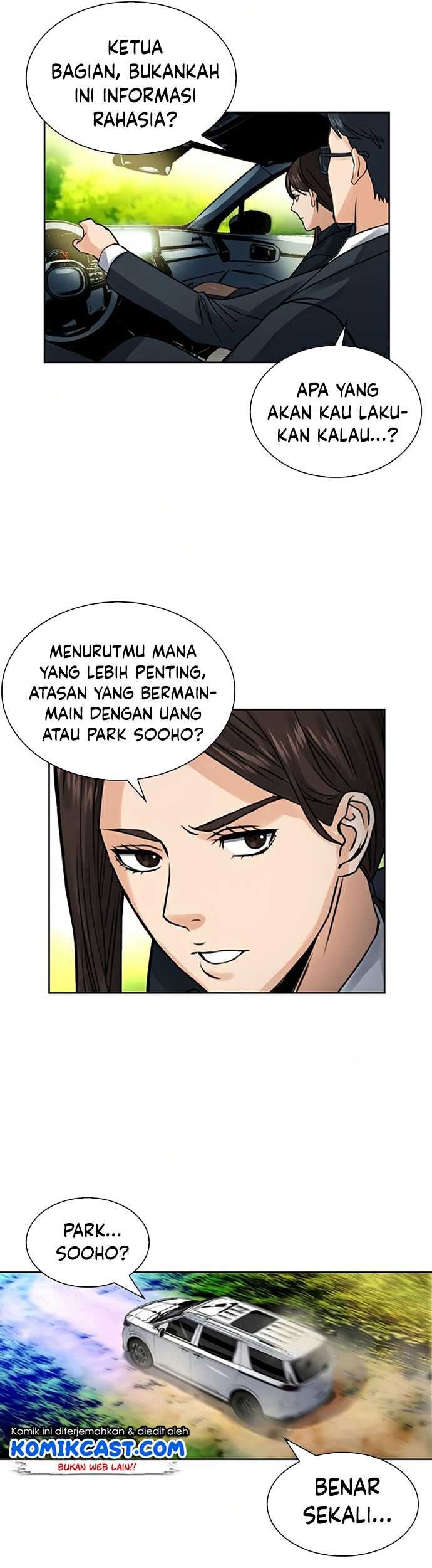 Seoul Station Druid Chapter 37 - halaman 31