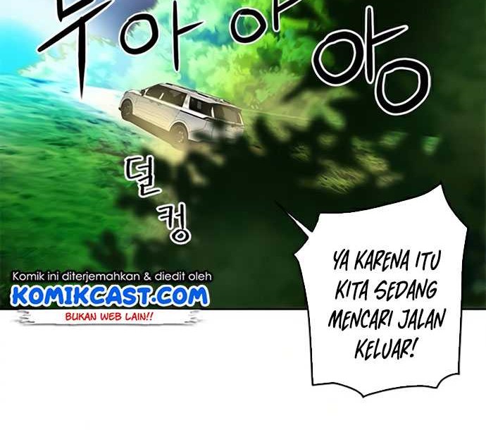Seoul Station Druid Chapter 37 - halaman 34
