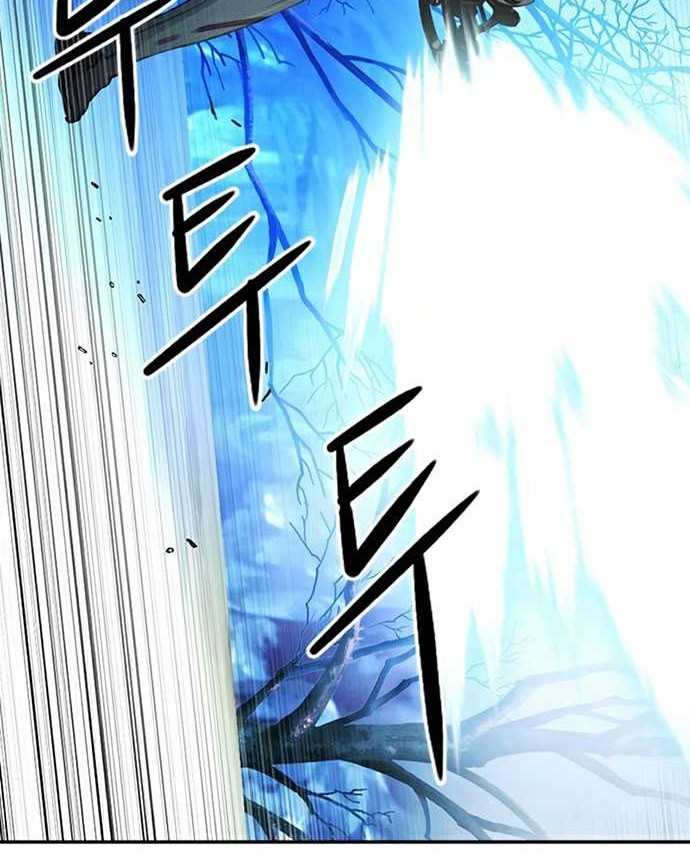 Seoul Station Druid Chapter 37 - halaman 4