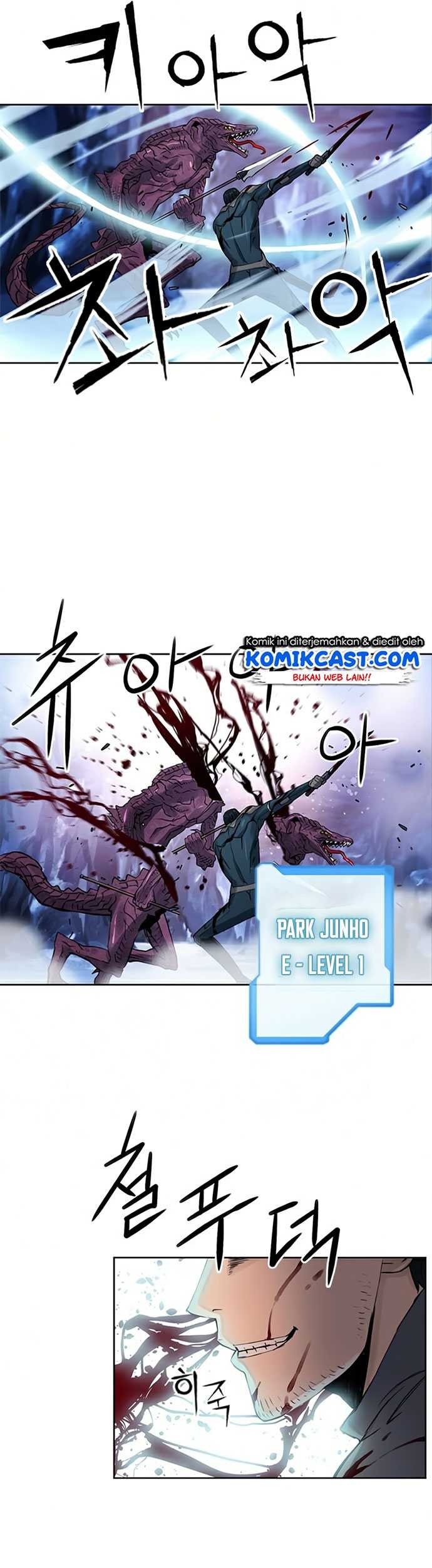 Seoul Station Druid Chapter 37 - halaman 7