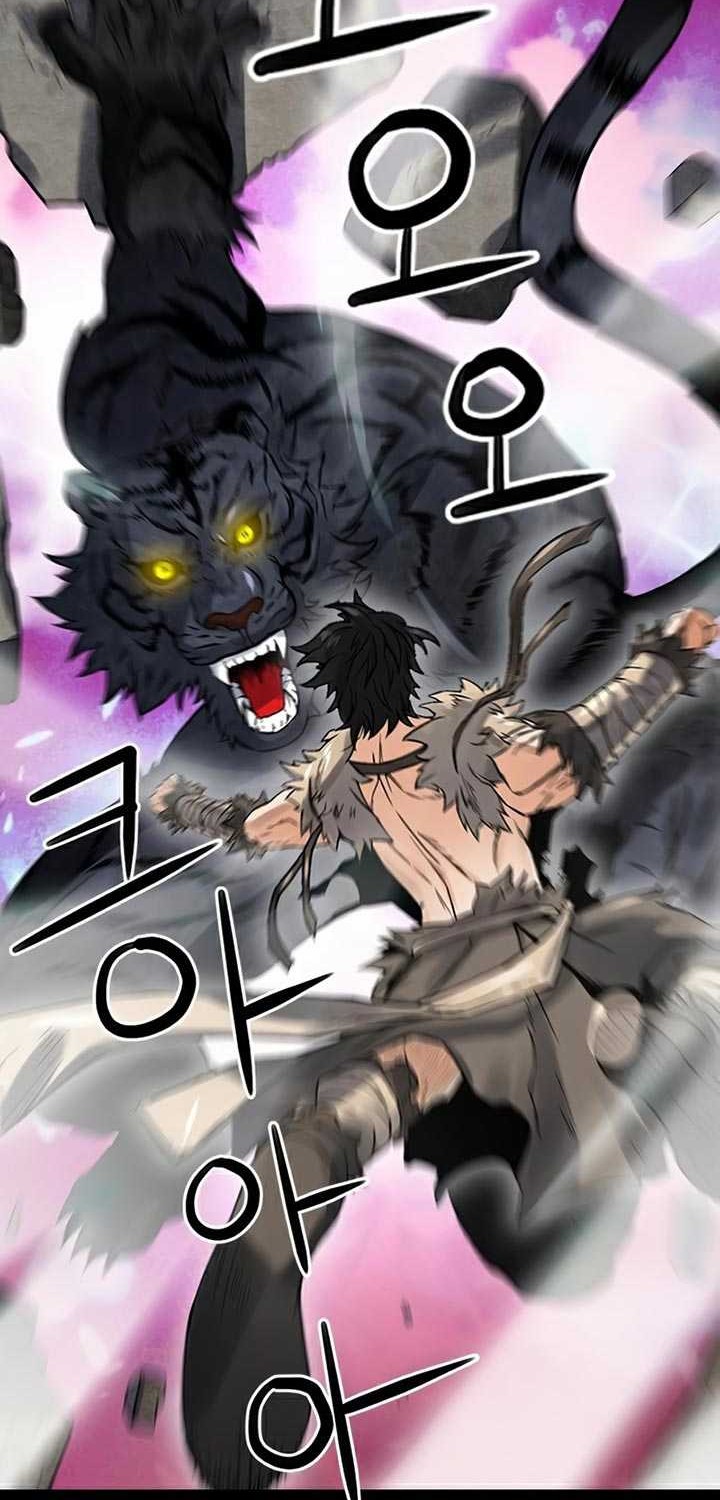 Seoul Station Druid Chapter 38 - halaman 22