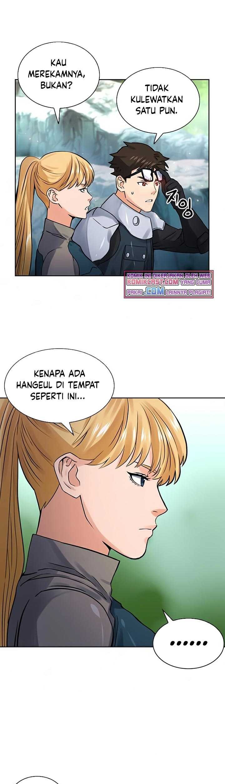 Seoul Station Druid Chapter 38 - halaman 3