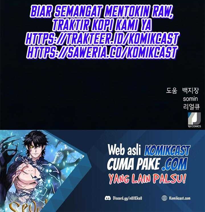 Seoul Station Druid Chapter 38 - halaman 40