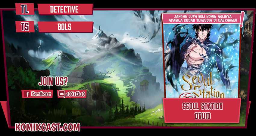 Seoul Station Druid Chapter 39 - halaman 1