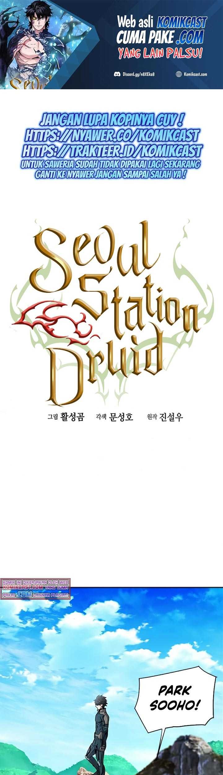 Seoul Station Druid Chapter 39 - halaman 2