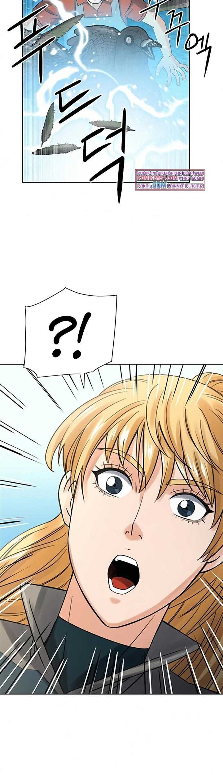 Seoul Station Druid Chapter 39 - halaman 30