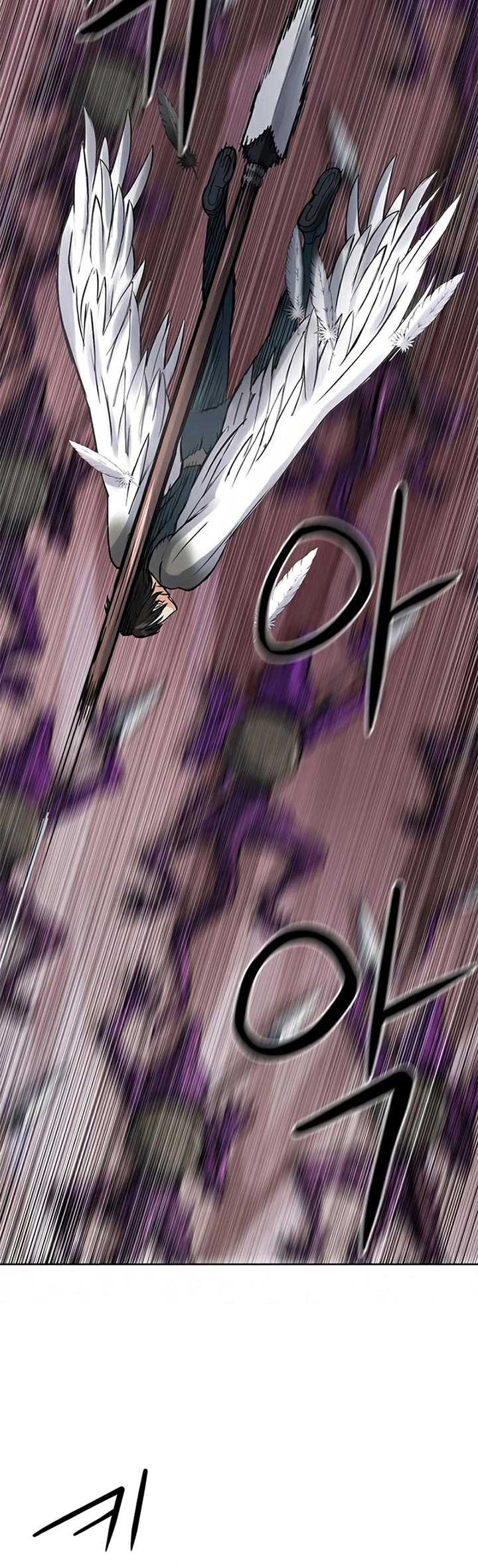 Seoul Station Druid Chapter 39 - halaman 36