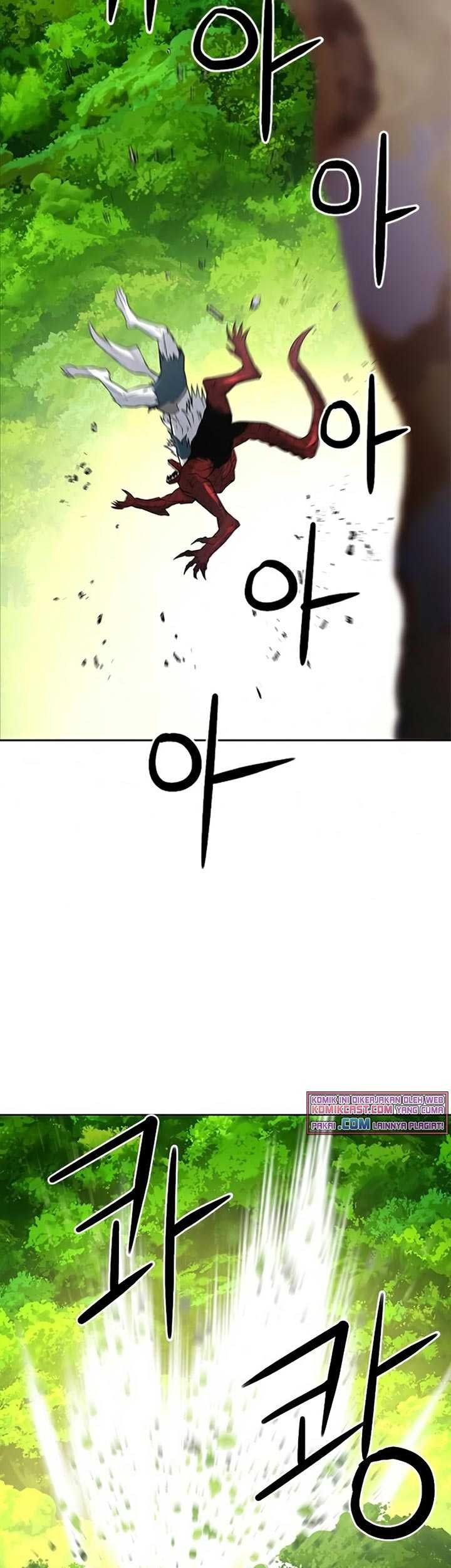 Seoul Station Druid Chapter 39 - halaman 41