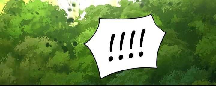 Seoul Station Druid Chapter 39 - halaman 42