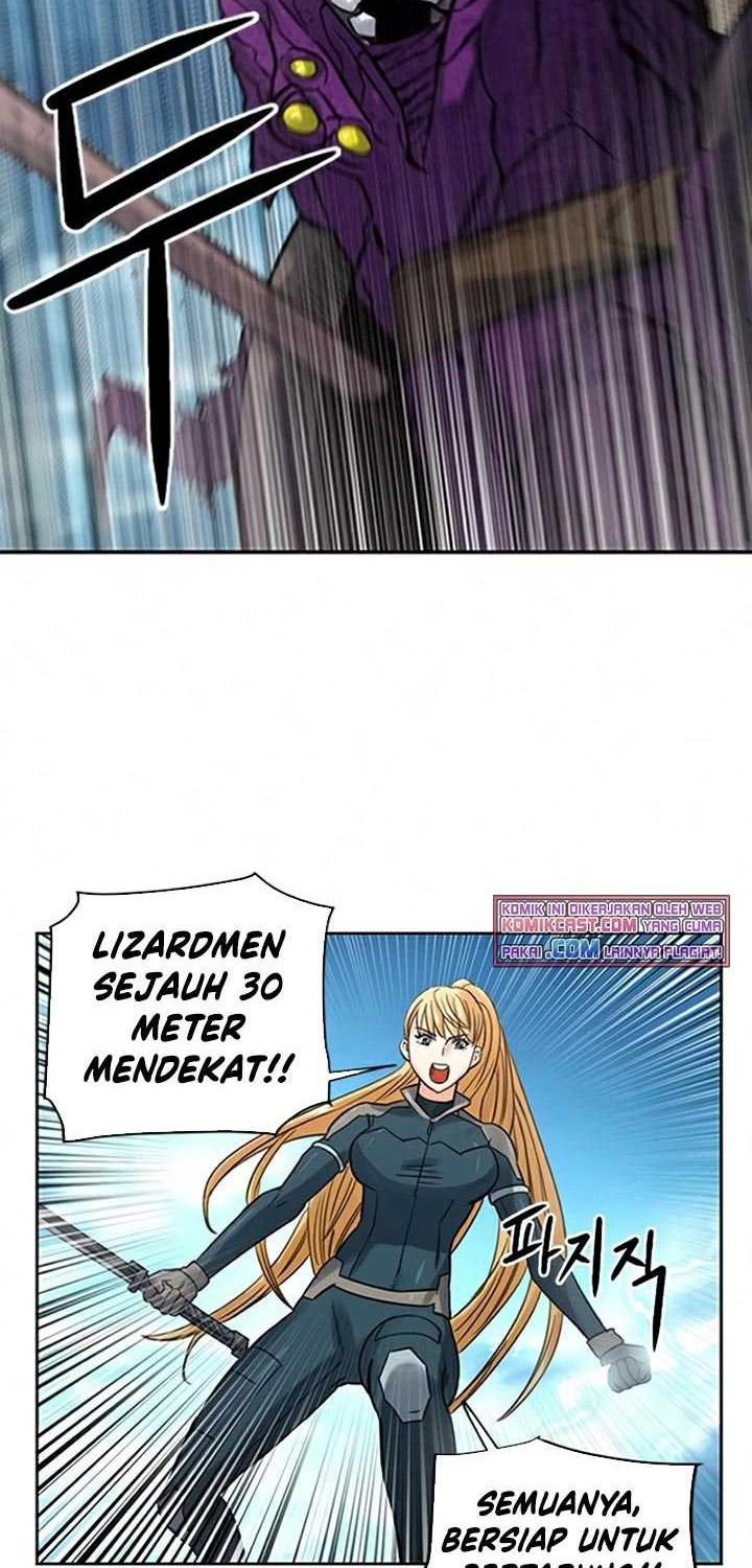 Seoul Station Druid Chapter 39 - halaman 46