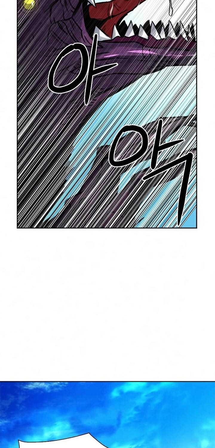 Seoul Station Druid Chapter 39 - halaman 50
