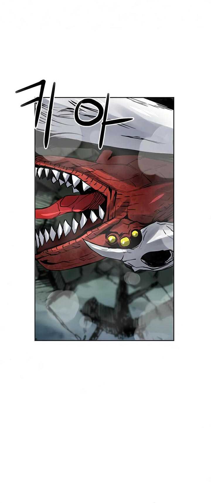 Seoul Station Druid Chapter 39 - halaman 53