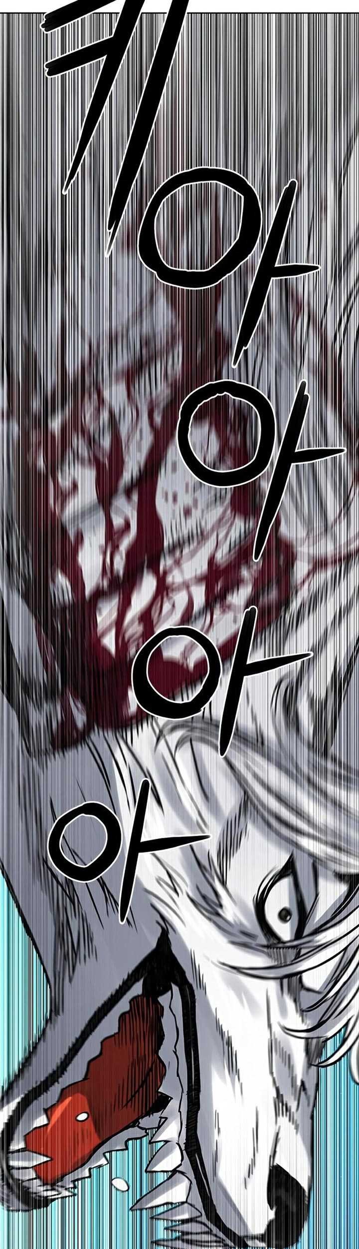 Seoul Station Druid Chapter 39 - halaman 56
