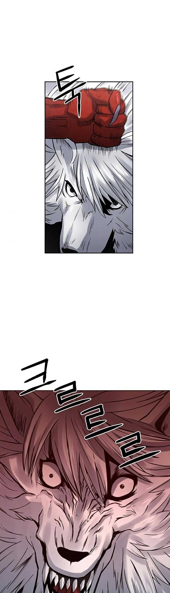 Seoul Station Druid Chapter 39 - halaman 64