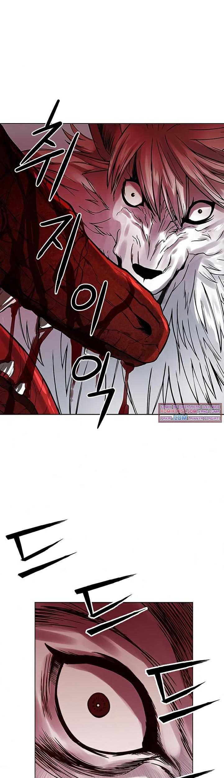 Seoul Station Druid Chapter 39 - halaman 66