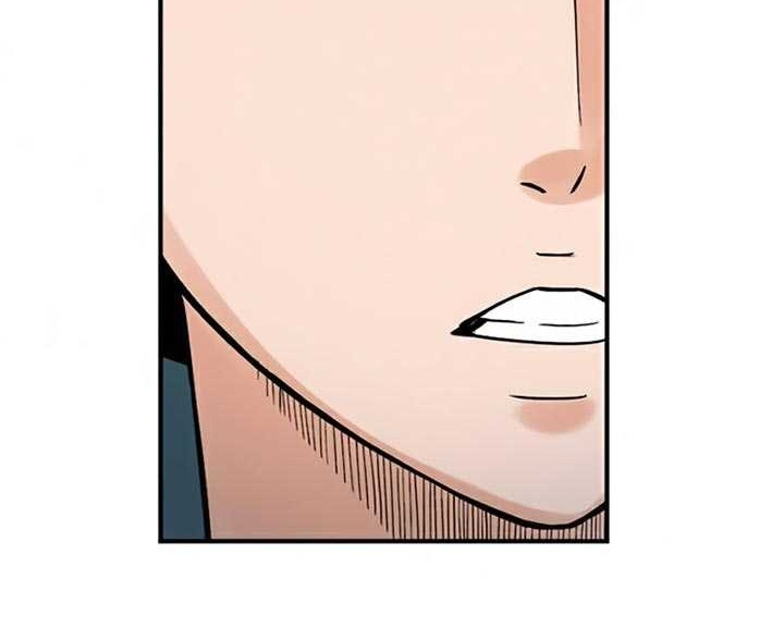 Seoul Station Druid Chapter 39 - halaman 7