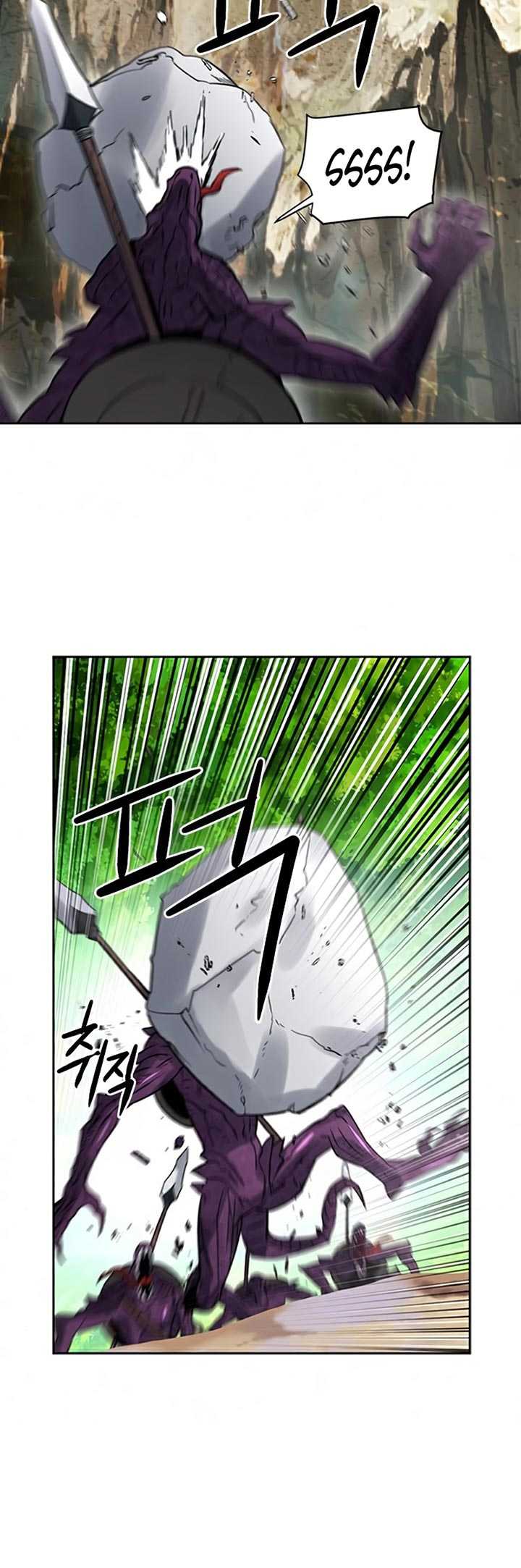 Seoul Station Druid Chapter 39 - halaman 70